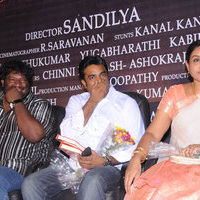 Ra Ra Audio Launch | Picture 43095